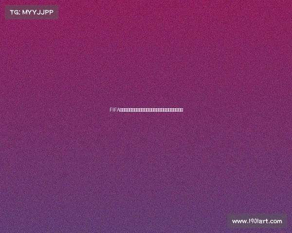 FIFA世界杯活动获取梅西的完整方法与技巧攻略解析指南大全版 FIFA世界杯活动获取梅西的完整方法与技巧攻略解析指南大全版